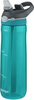 Láhev na vodu Contigo Ashland 720 ml - Scuba, fotografie 3